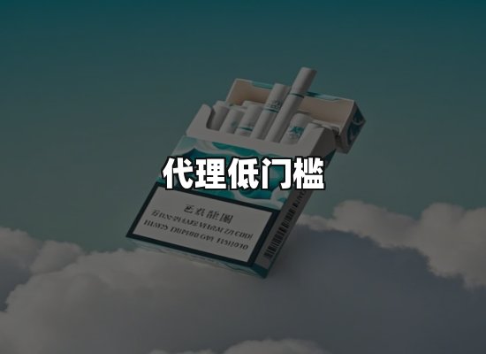 专业优势